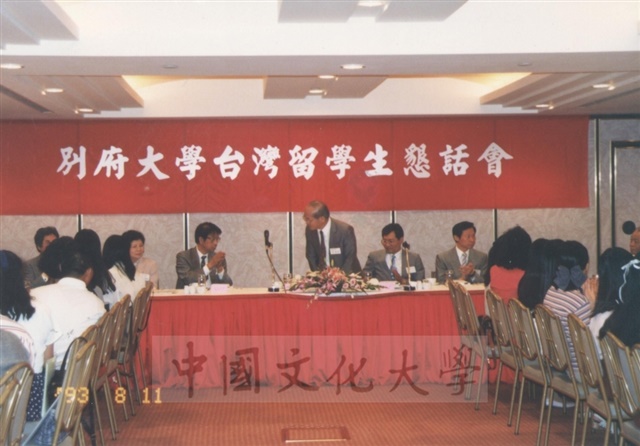 作品圖檔，第2張