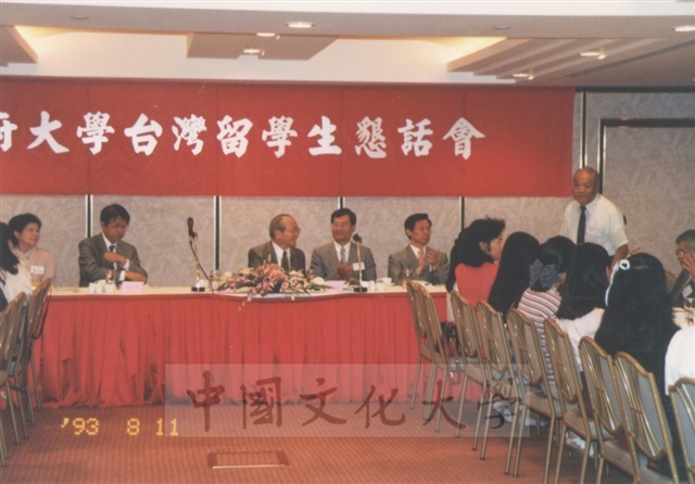 作品圖檔，第3張