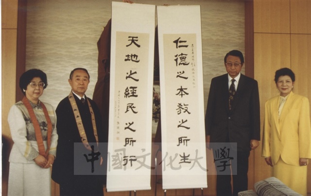 作品圖檔，第2張