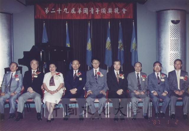 作品圖檔，第3張