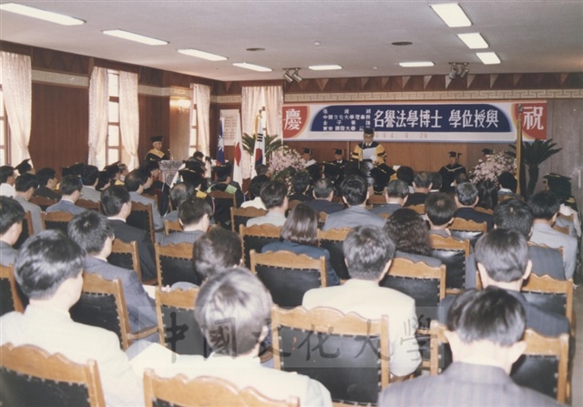 作品圖檔，第5張