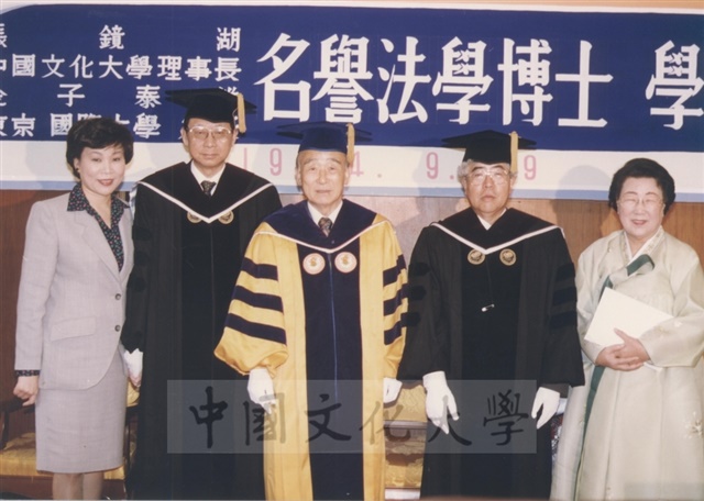 作品圖檔，第18張