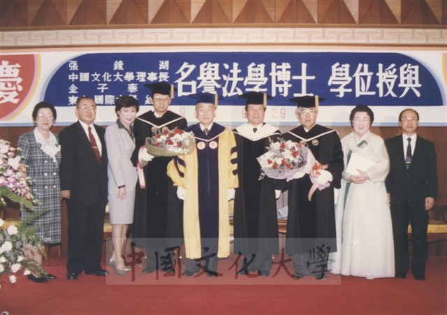 作品圖檔，第20張