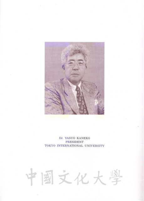 作品圖檔，第46張
