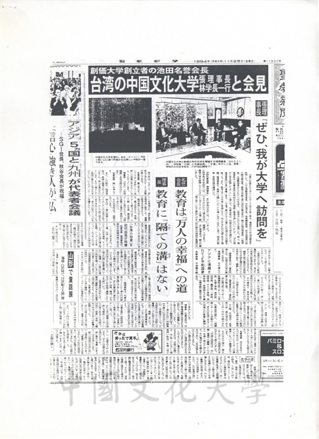 作品圖檔，第7張