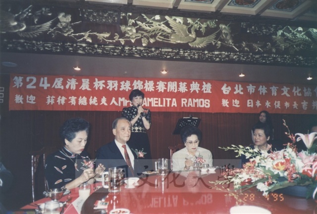 作品圖檔，第2張