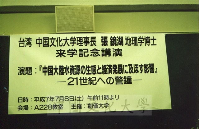 作品圖檔，第1張