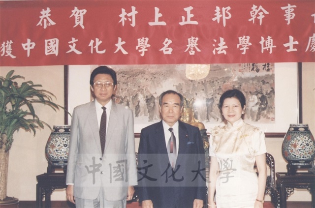 作品圖檔，第1張
