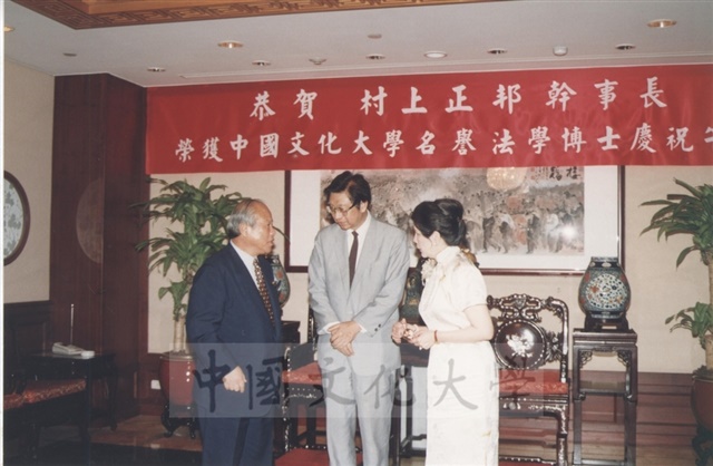 作品圖檔，第3張
