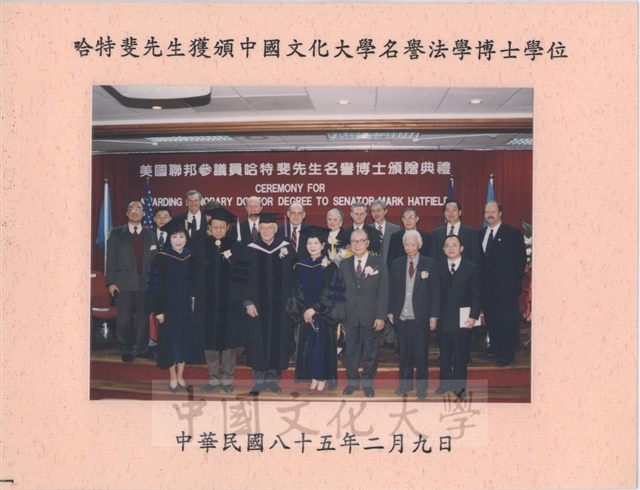 作品圖檔，第10張