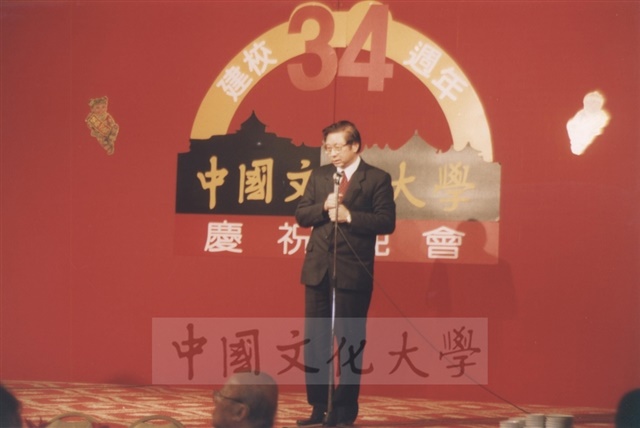 作品圖檔，第1張