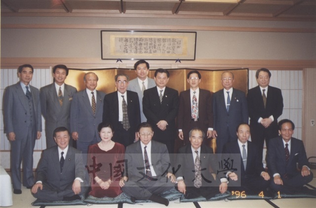 作品圖檔，第1張