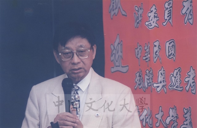 作品圖檔，第10張