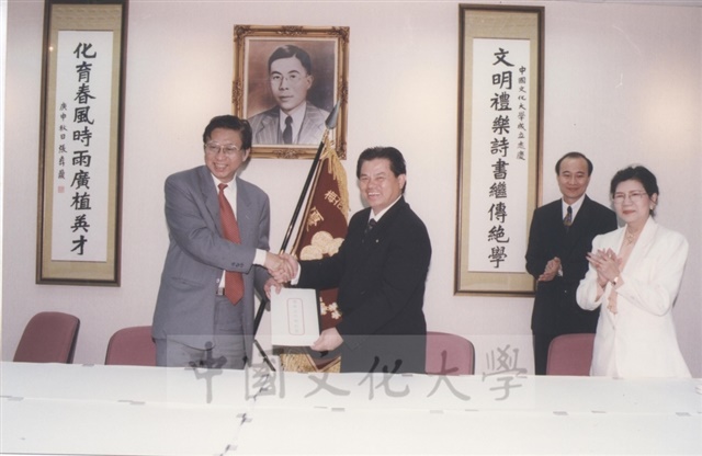 作品圖檔，第1張