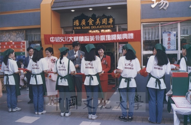作品圖檔，第2張