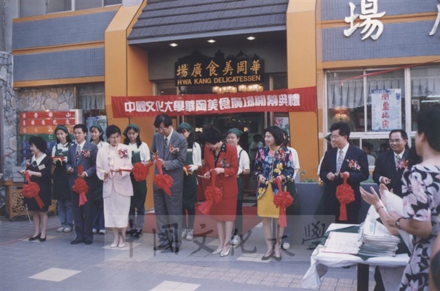 作品圖檔，第3張