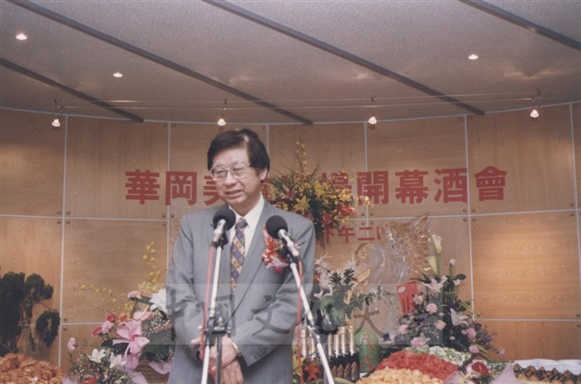 作品圖檔，第5張