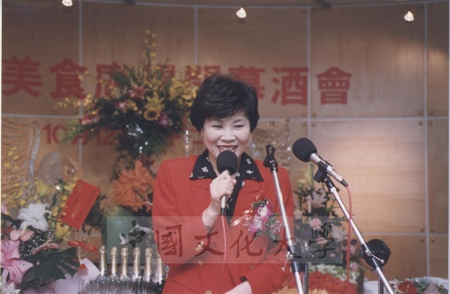 作品圖檔，第7張