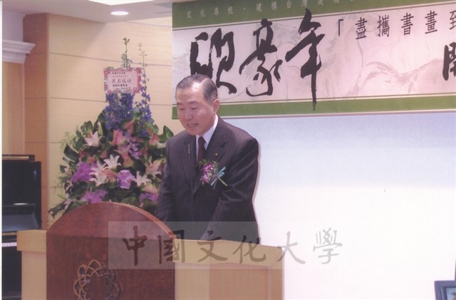 作品圖檔，第7張