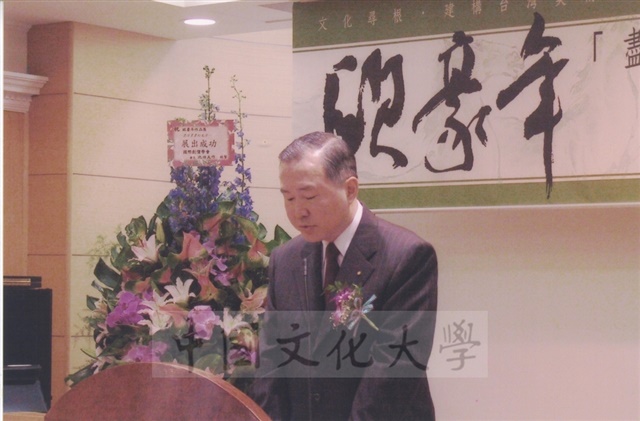 作品圖檔，第8張