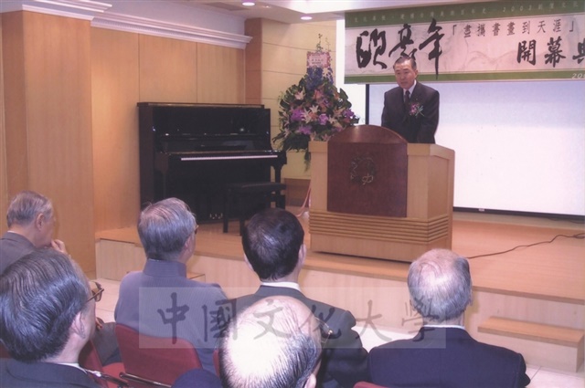 作品圖檔，第9張