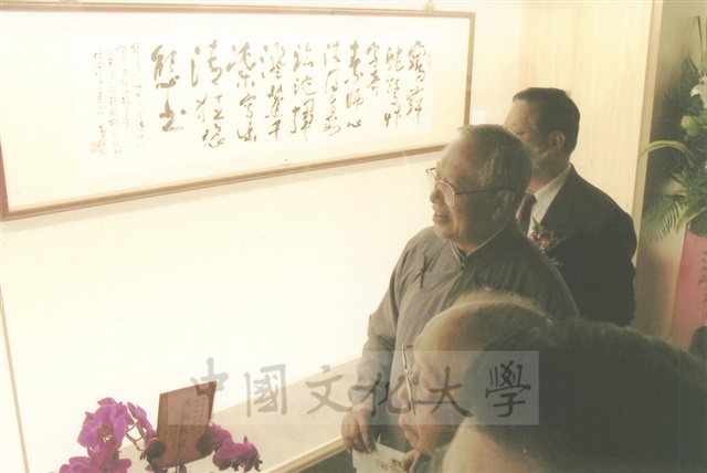 作品圖檔，第47張