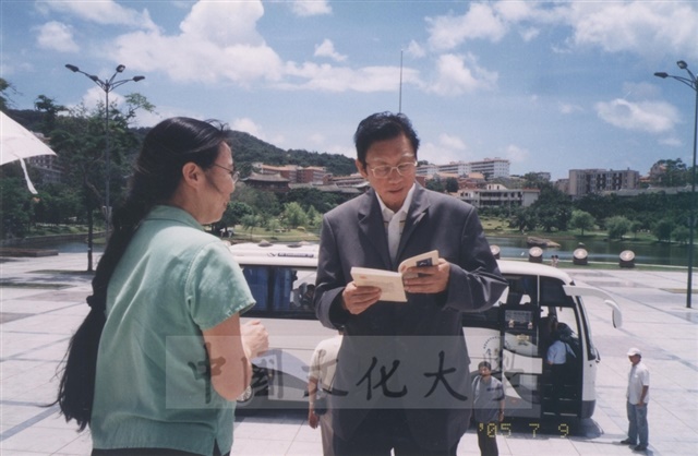 作品圖檔，第2張