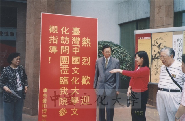 作品圖檔，第24張