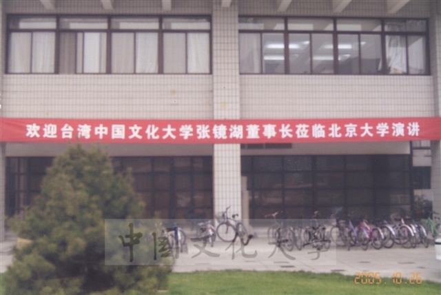 作品圖檔，第1張