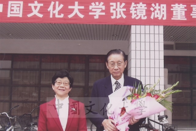 作品圖檔，第2張