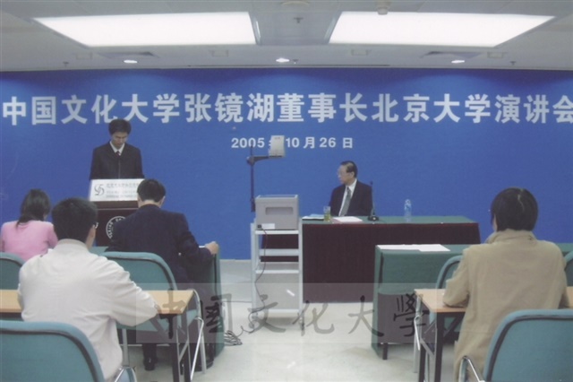 作品圖檔，第5張