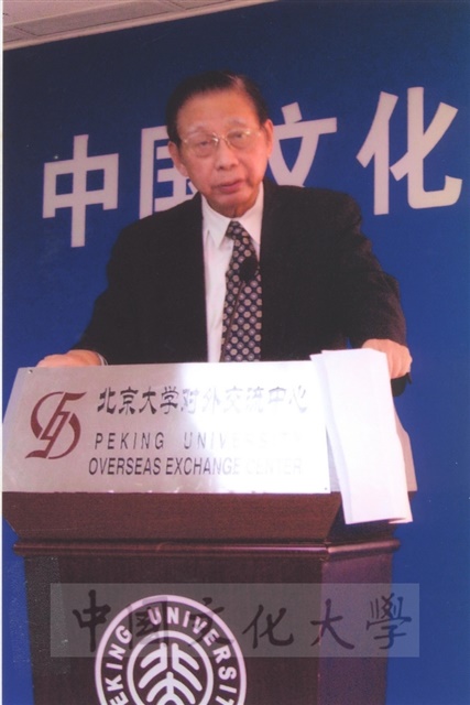 作品圖檔，第7張