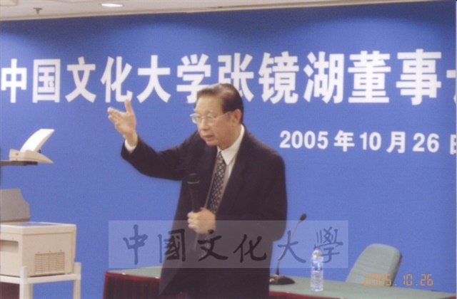 作品圖檔，第19張