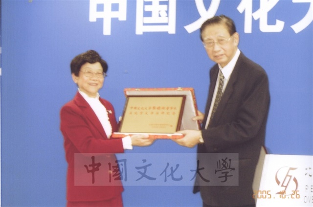 作品圖檔，第25張