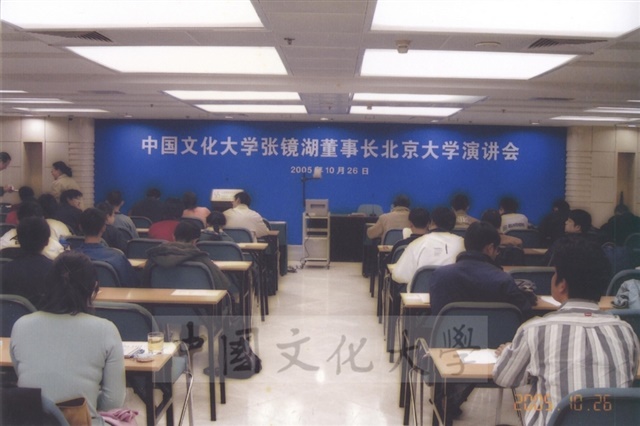 作品圖檔，第31張
