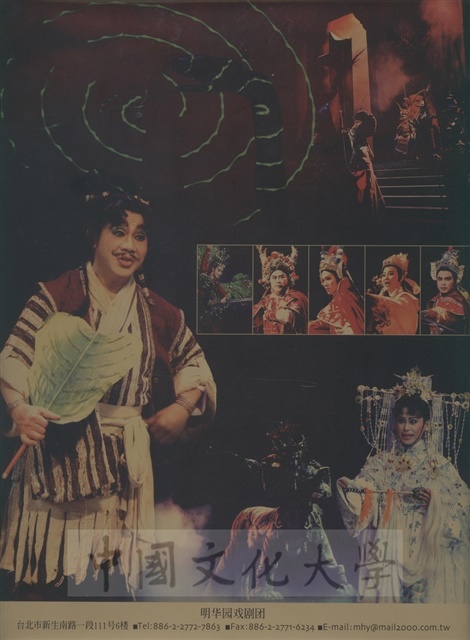 作品圖檔，第3張
