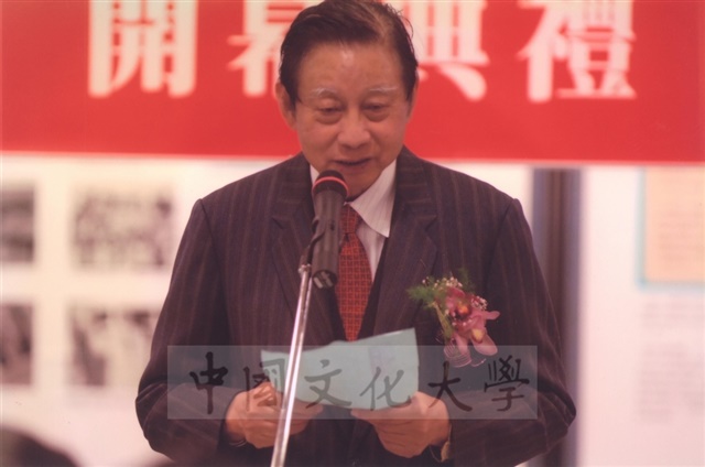 作品圖檔，第2張