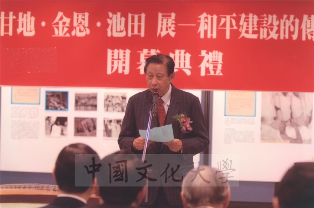 作品圖檔，第4張