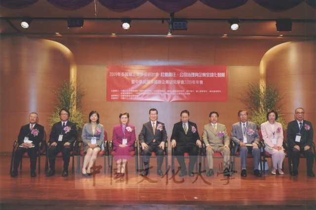 作品圖檔，第1張