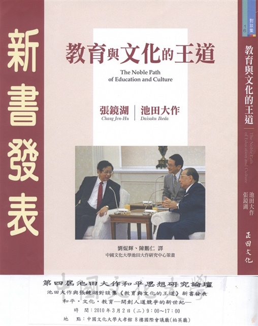 作品圖檔，第1張