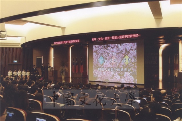 作品圖檔，第2張