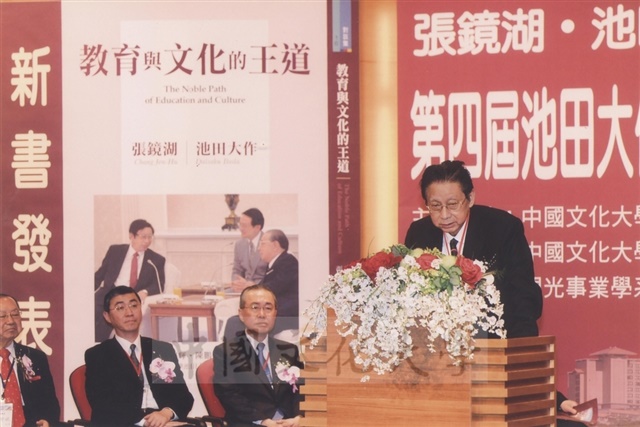 作品圖檔，第3張