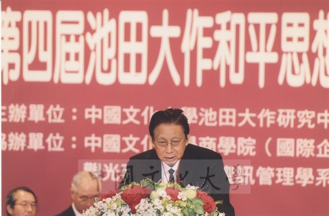 作品圖檔，第4張