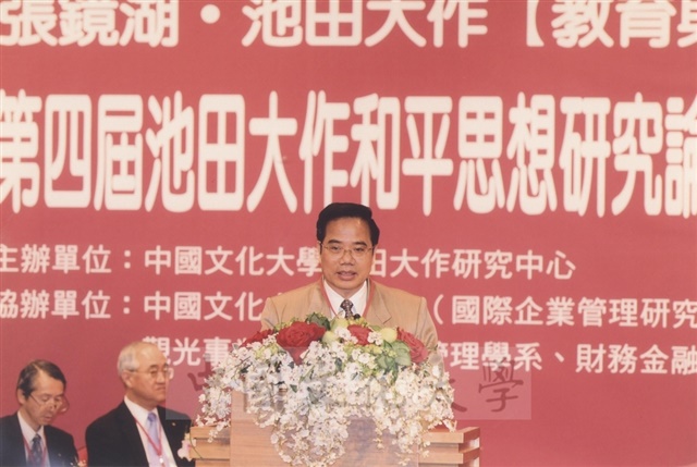 作品圖檔，第5張