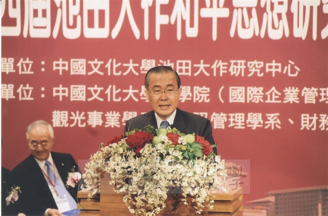 作品圖檔，第7張