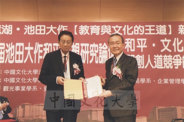 作品圖檔，第11張