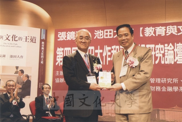 作品圖檔，第12張
