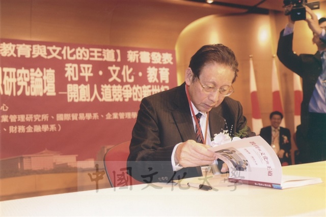 作品圖檔，第15張