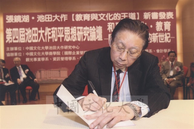 作品圖檔，第16張
