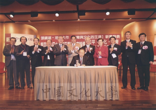 作品圖檔，第19張